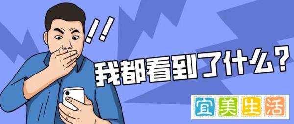 西南地区最大网红孵化基地被捣毁,涉案1.8亿网红韭菜局背后思考