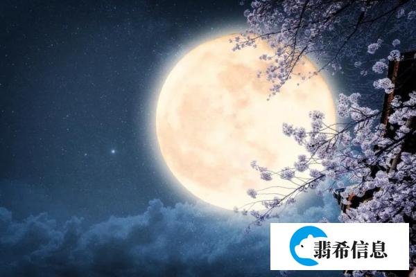 但愿人长久，千里共婵娟。