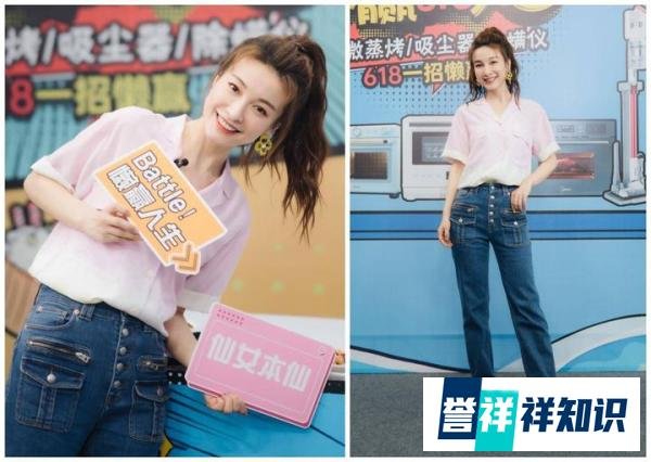 吴昕终于选对发型，扎高马尾年轻减龄，穿蓝色衬衫年轻10岁不止