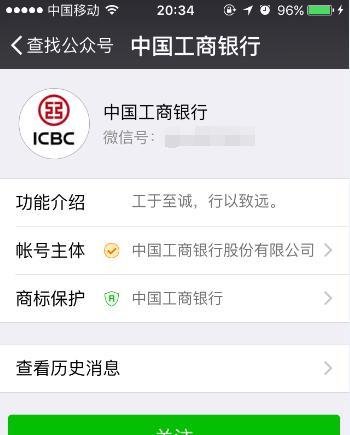 孙中山纪念币预约攻略