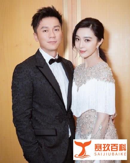分手后还是朋友？李晨为范冰冰弟弟庆生，范丞丞四字回应