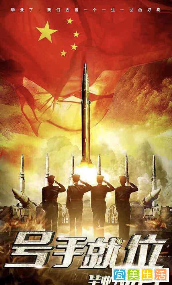 张馨予产后首次复出拍戏，为饰演军人剪掉长发，被喊军嫂英姿飒爽