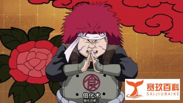 木叶村的各大家族中，他们最擅长的能力是什么？千手一族不是木遁