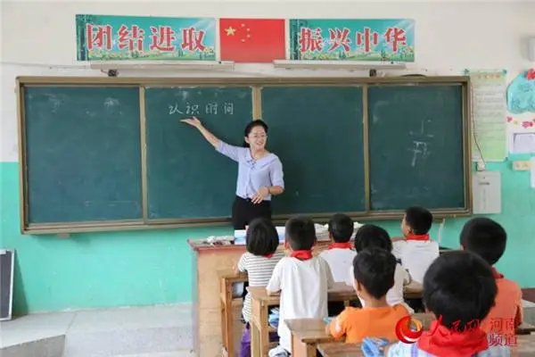 媒体谈：中小学教师“职称新政”，改革后，薪资待遇有变高吗