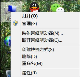 如何不要让Win8自动更新显卡驱动
