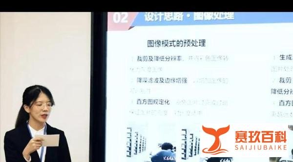 北科大学霸女神张紫云：保研东南，两次国奖，三年加权94.94，佩服！