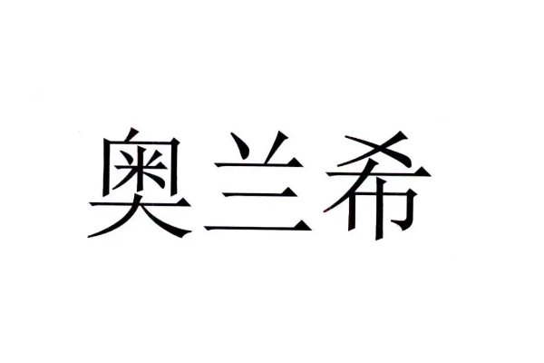 医用空气消毒机十大品牌