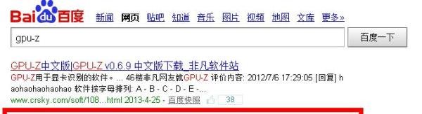 guiminer 找不到指定模块怎么办
