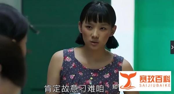 《山海情》一秒钟的镜头,于正旗下鲁照华的演技令人叹服