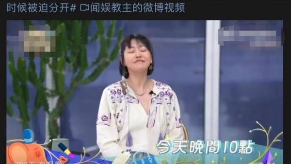 汪小菲喊话小S:别欺人太甚,小S回汪小菲:有人毁谤我不会跟他争
