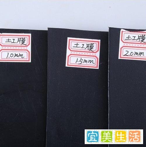 土工布价格多少钱一平方和土工布价格的区别