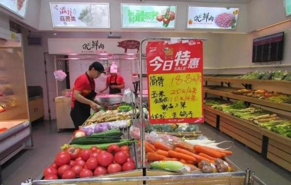 社区团购切入餐饮赛道,十荟团黄雀计划长沙开城
