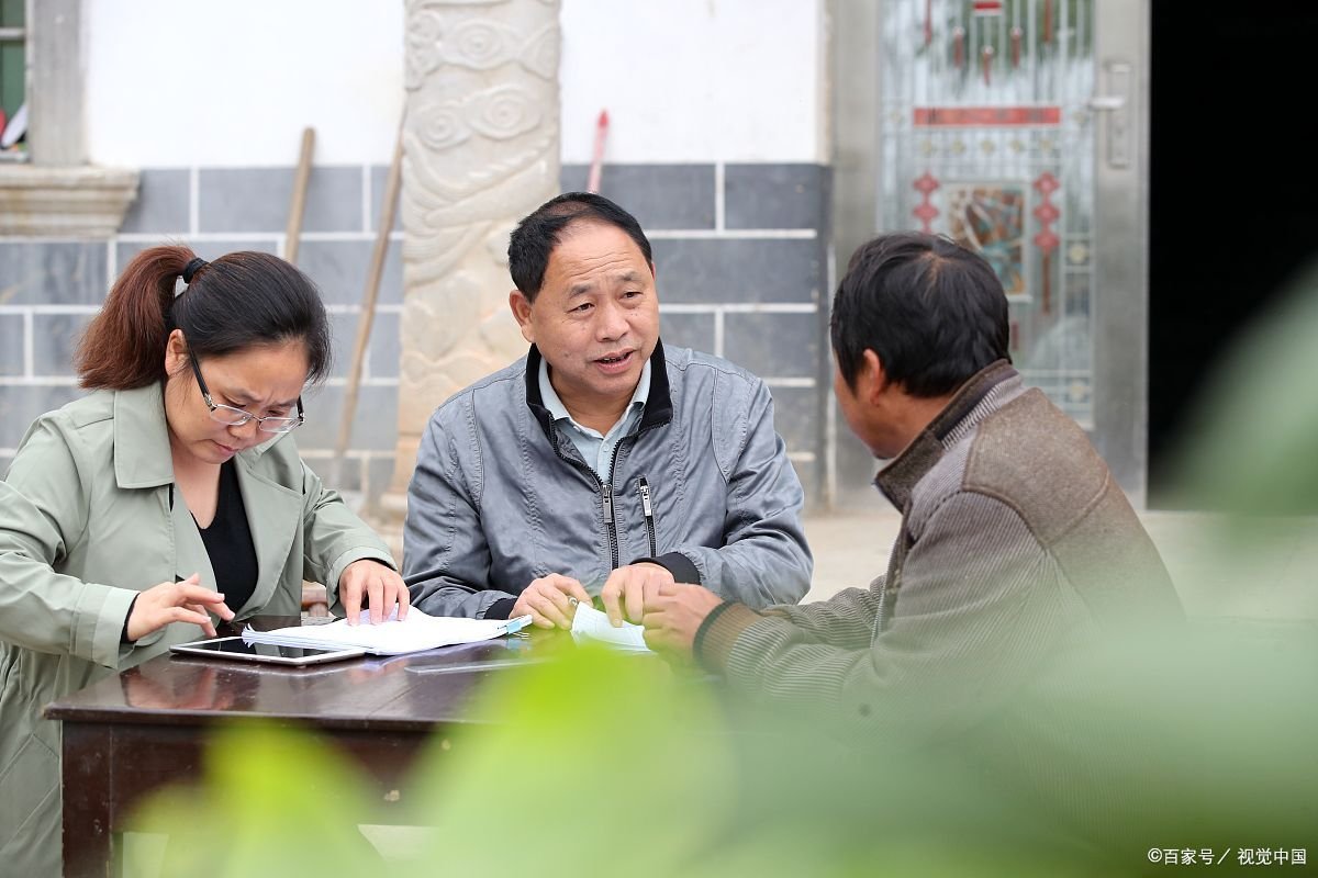 村支书提副镇长条件