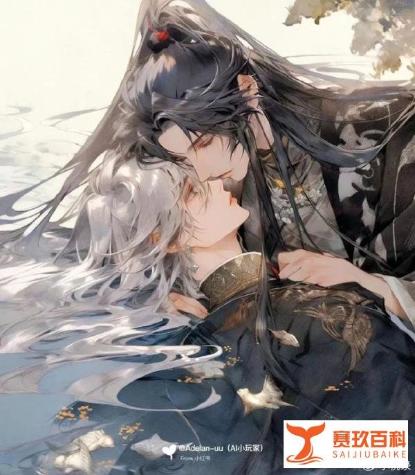 [看文]《天变》by 朱砂▼文笔很绝！古耽！摄政王的花心跟何书桓有的一比