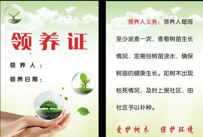 女朋友不打算生孩子,我还该娶她当老婆吗?