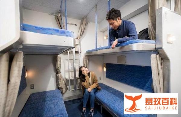 女子称火车上被上铺男子凝视1小时，12306回应：可找列车员换铺位