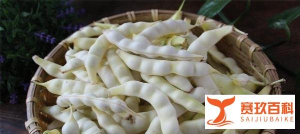 这些油豆角是豆角中的极品，全吃过的是东北人，外地人很少都吃过