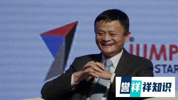 目前马云一股未卖，“不看好阿里“是外界炒作