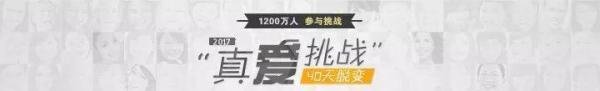 《异人之下2》豆瓣开分8.2分