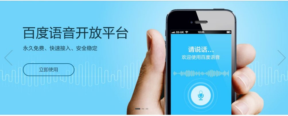 参加百万英雄有哪些答题技巧?