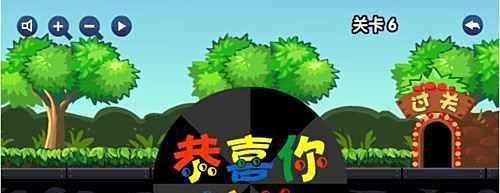 小火车过隧道2第五关--第六关攻略