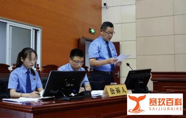 受贿380余万元,原蚌埠二中校长李新义受贿案一审开庭审理