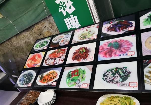普陀山详细攻略, 2天一夜上海到普陀山舟山攻略