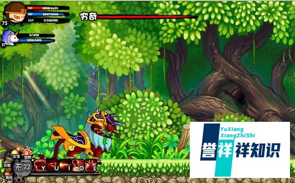 造梦西游3避水珠怎么获得
