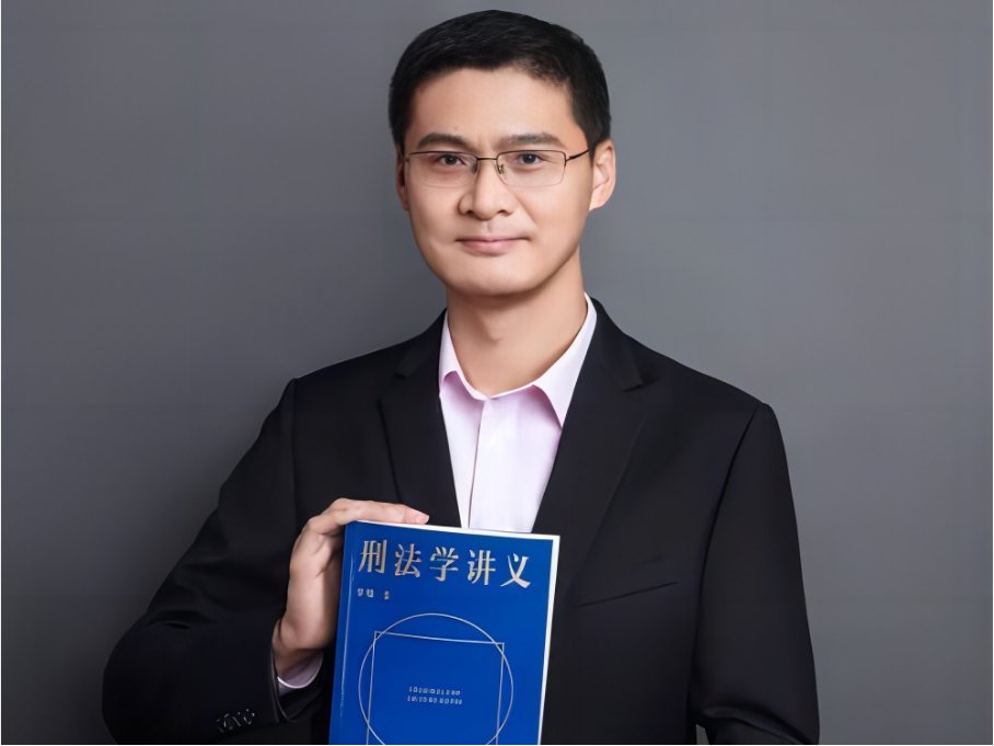 罗翔答为何要过愚人节