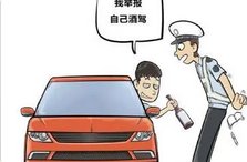 弟弟酒驾离开,哥哥不放心酒驾追来,如何看待着两兄弟的行为?