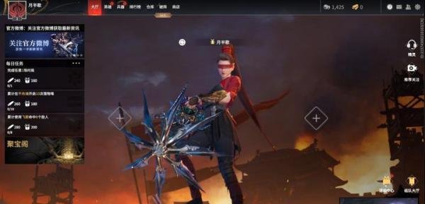 Epic的永劫无间打不开的问题解答