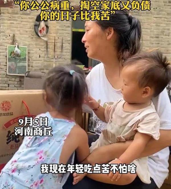 远嫁女儿送礼被母亲退回:你比我苦