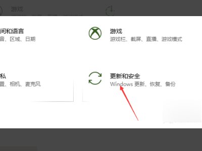 求助，火炬之光2正版联网显示检测到防火墙问题怎么办