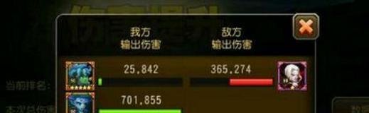 《刀塔传奇》鲜血伯爵阵容详解