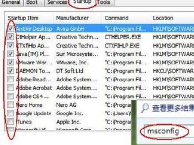 出现stop c000021a 蓝屏