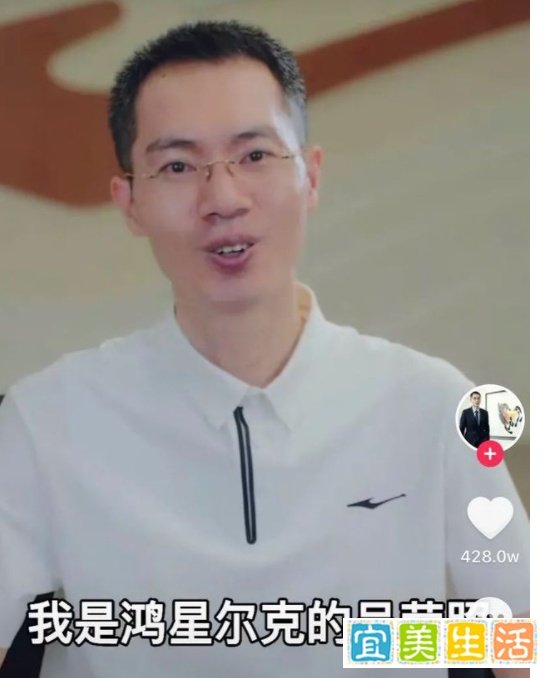 鸿星尔克诈捐5000万?公司是外资?群嘲背后,耐克孝子挺起劲的