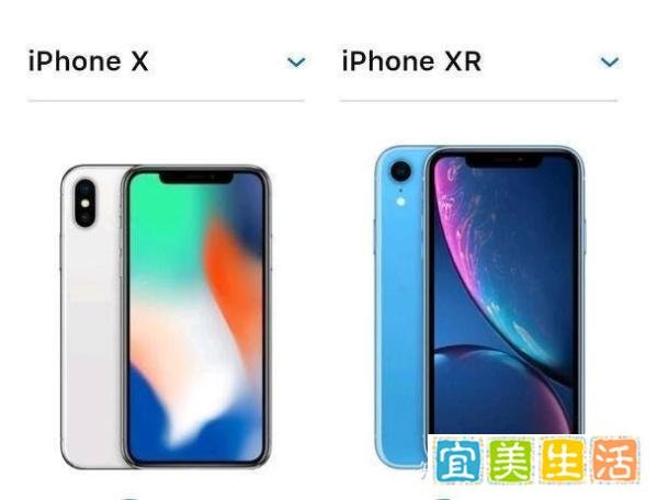 苹果官网下架iPhoneX，官方是这么回应的