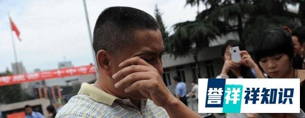 梁实第27次高考424分 未达二本线 这是咋情况？