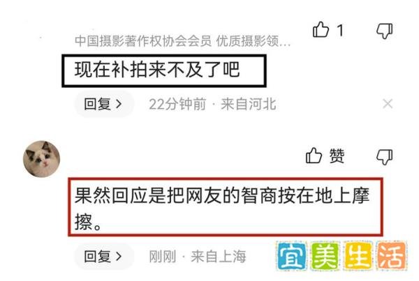 国家话剧院回应考编争议,与上次回应态度差别大,还有三大潜台词