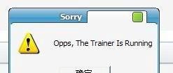 虐杀原形修改器怎么用?