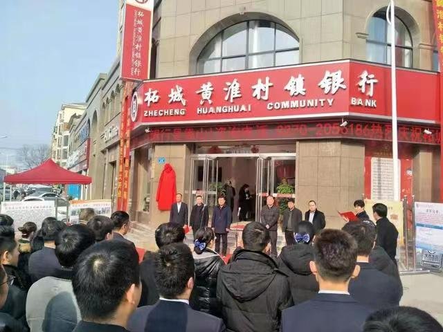 河南新财富集团涉嫌相关犯罪已11年,为何没有相关部门查处?
