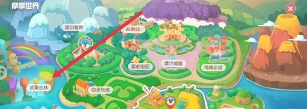 摩尔庄园红萝卜鱼在哪钓