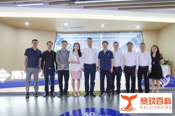 中建三局集团(深圳)有限公司一行莅临三江交流调研