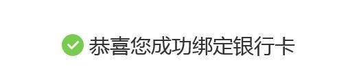 百度理财：[3]百发怎么买，百发是什么