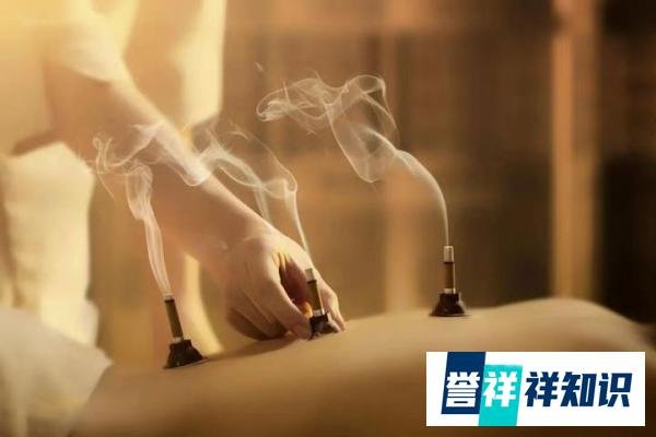 艾灸后死亡