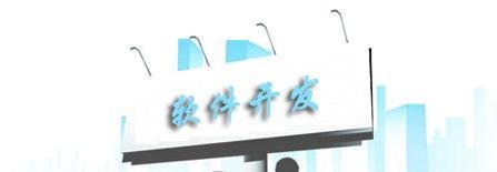 互联网公司的高薪职位有哪些？
