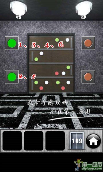 百门之屋2013 109关攻略 100 Doors怎么过