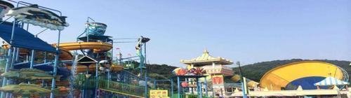 上海大康水上乐园旅游景点介绍