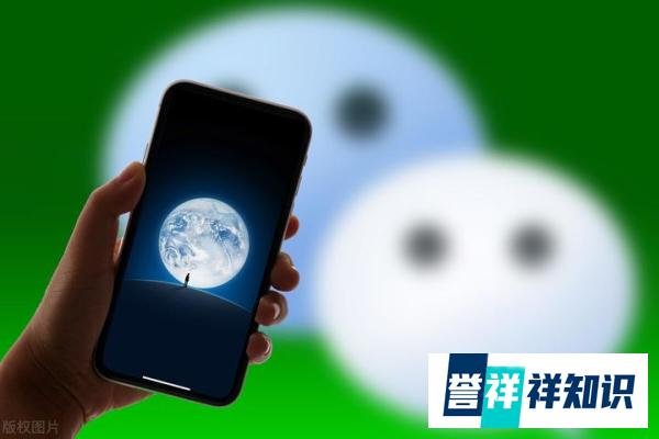 微信这2个开关一定要关闭，不然每个月会自动扣费，造成资金损失