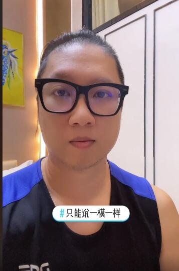 高矮胖瘦的爸爸是干什么的？高矮胖瘦一家人背景